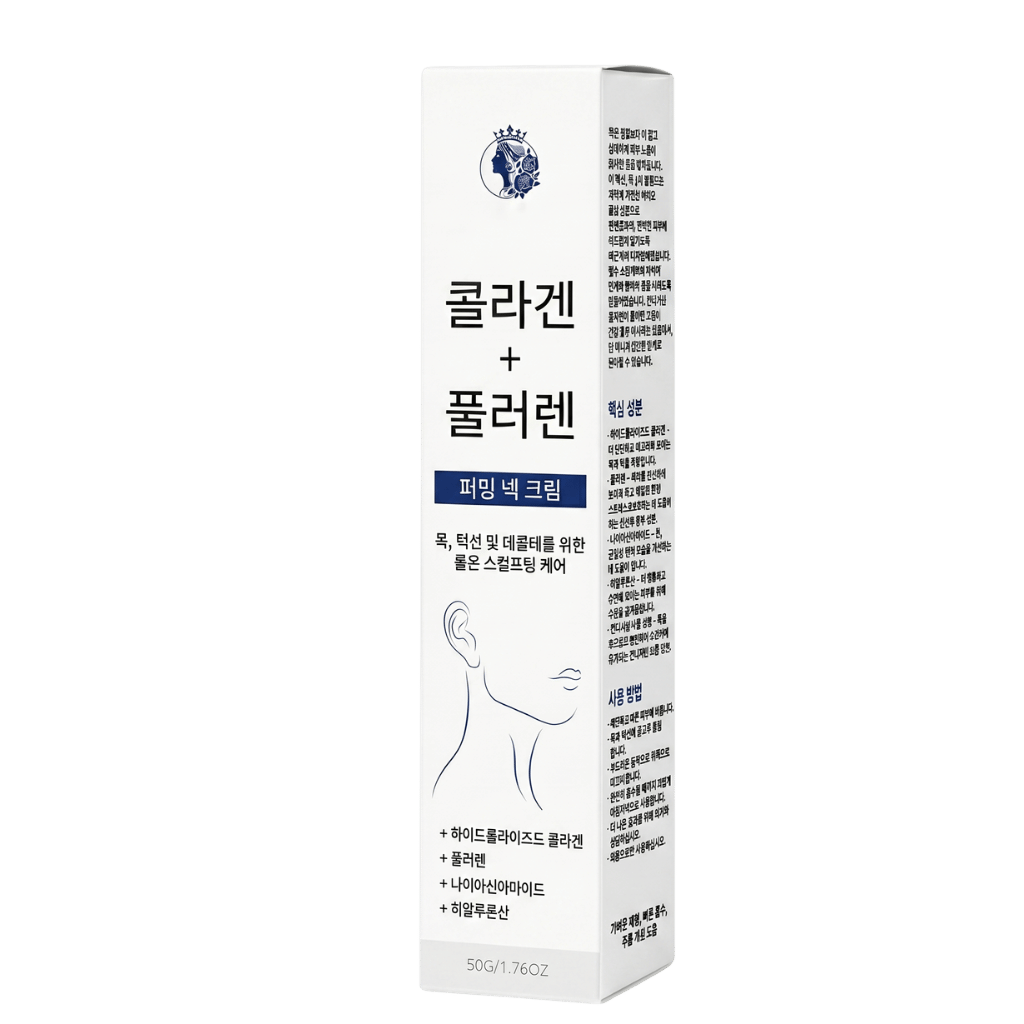 럭스 타이트닝 넥 크림
