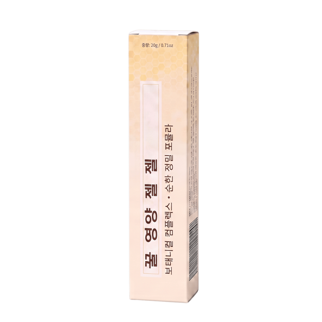 프리미엄 허니 보습 젤