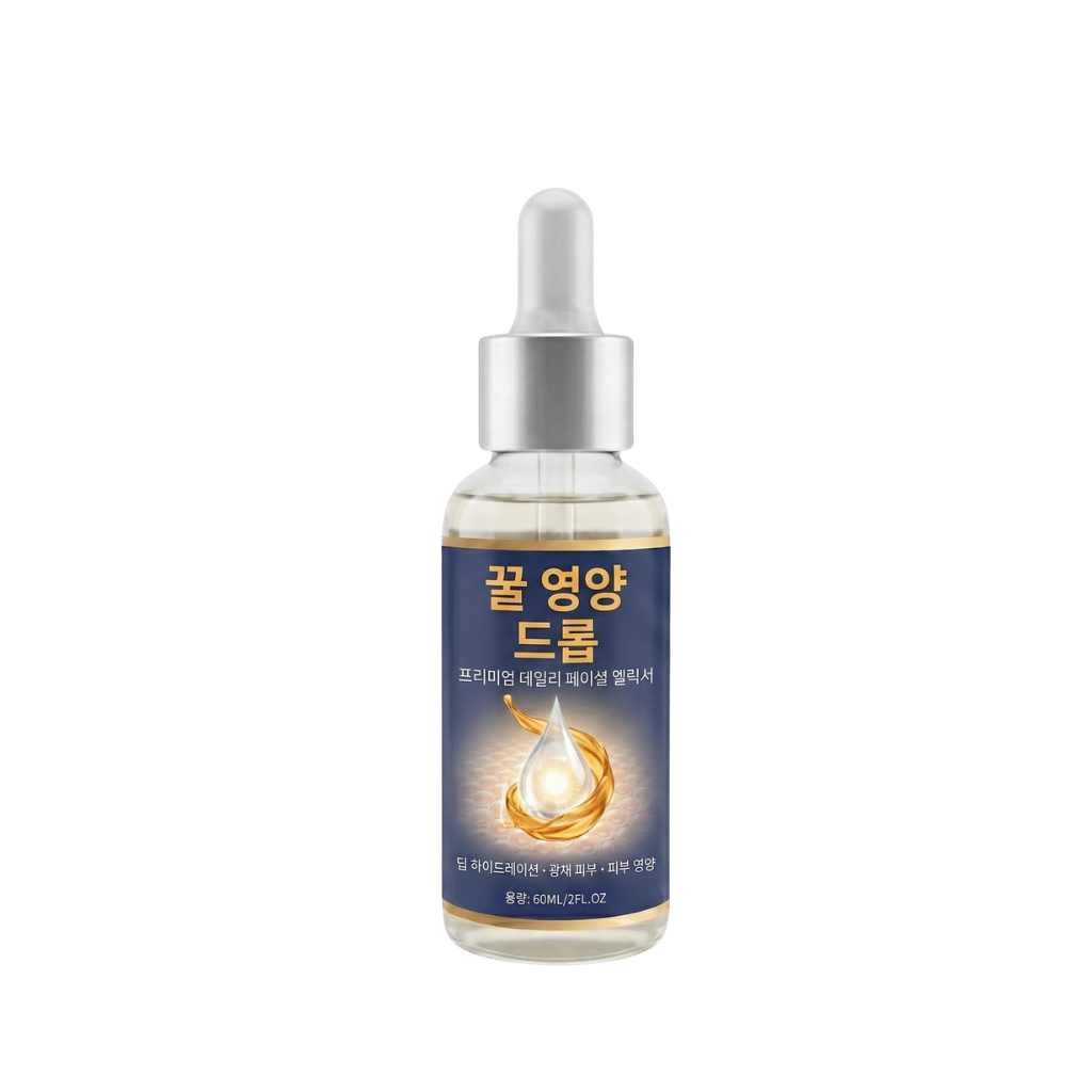 꿀 영양 드롭
