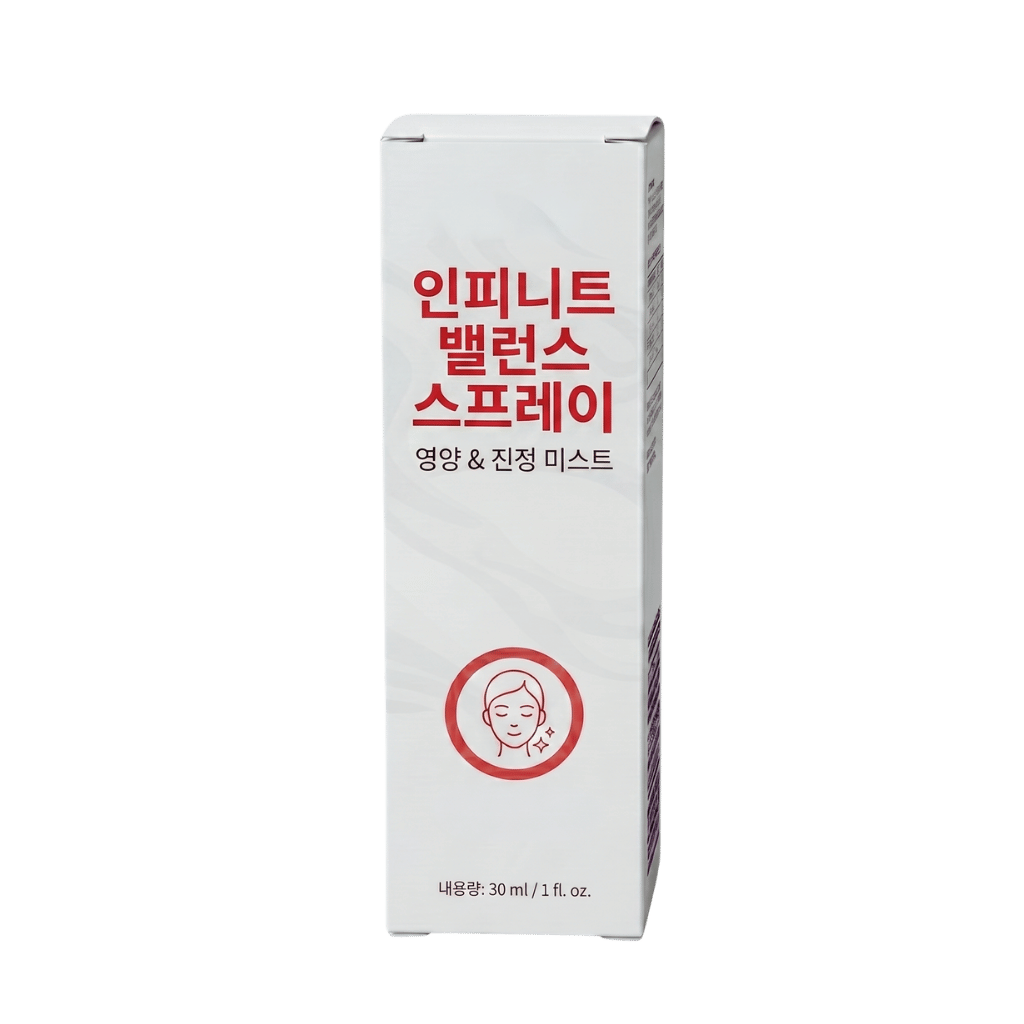 인피니트 밸런스 스프레이