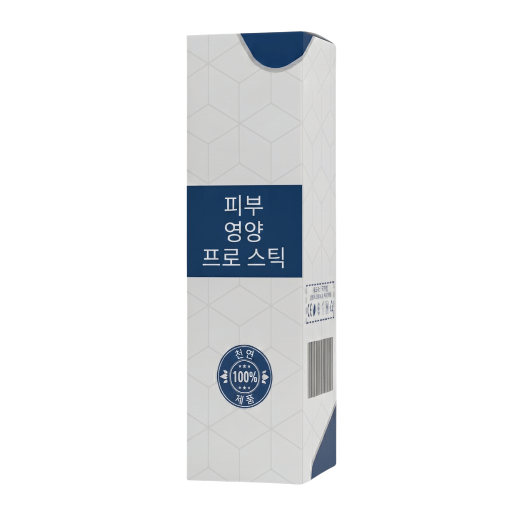 궁극의 파워풀 스틱