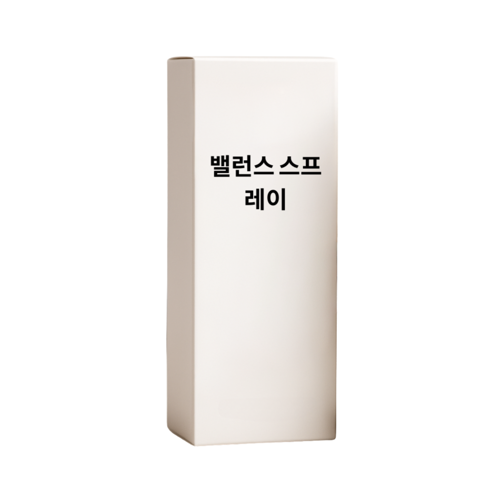 밸런스 스프레이