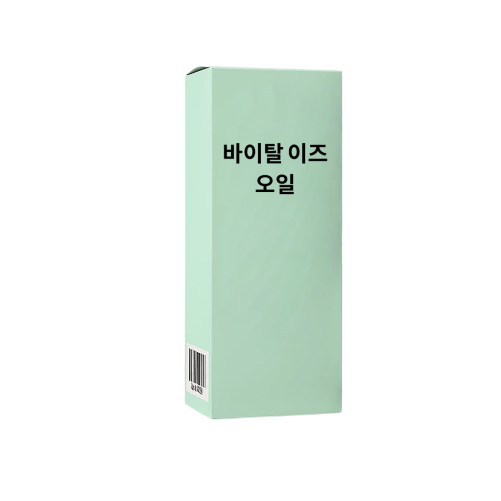 바이탈 이즈 오일