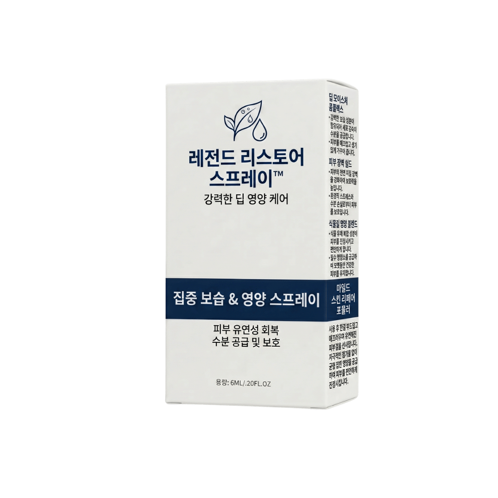 울트라 리스토어 스프레이