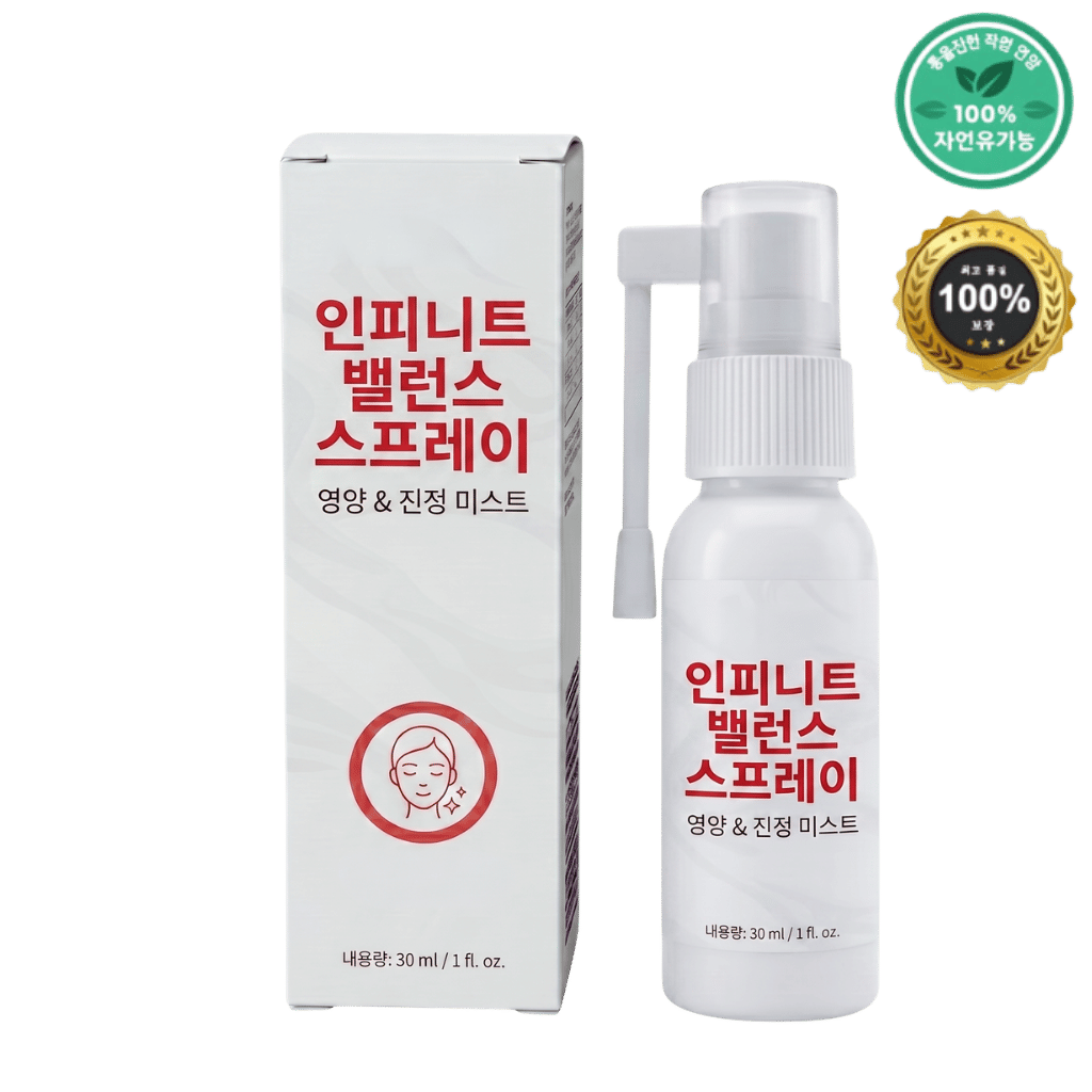 프리미엄 인피니트 밸런스 스프레이