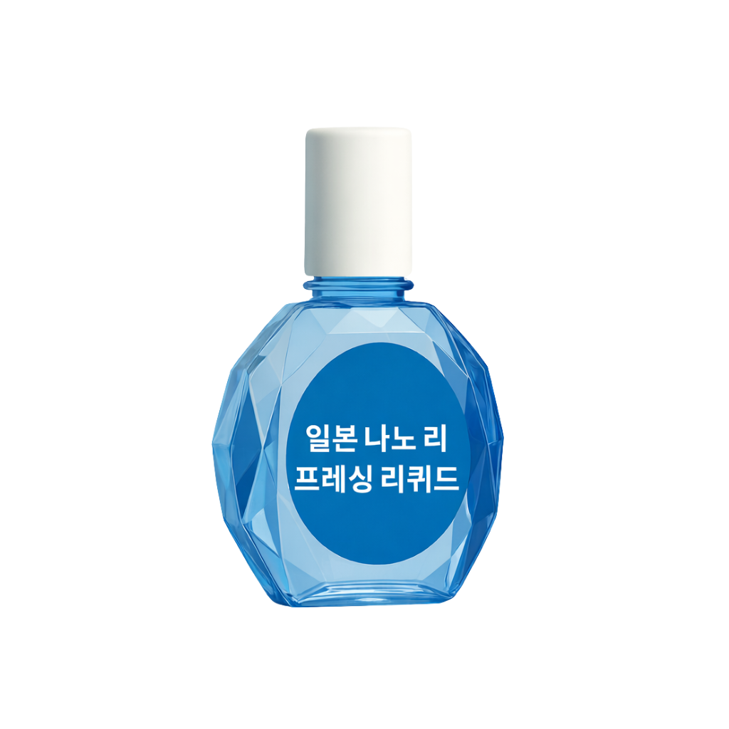 일본 나노 리프레싱 리퀴드