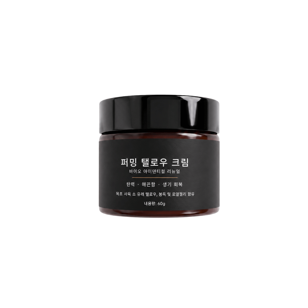우지 퍼밍 크림
