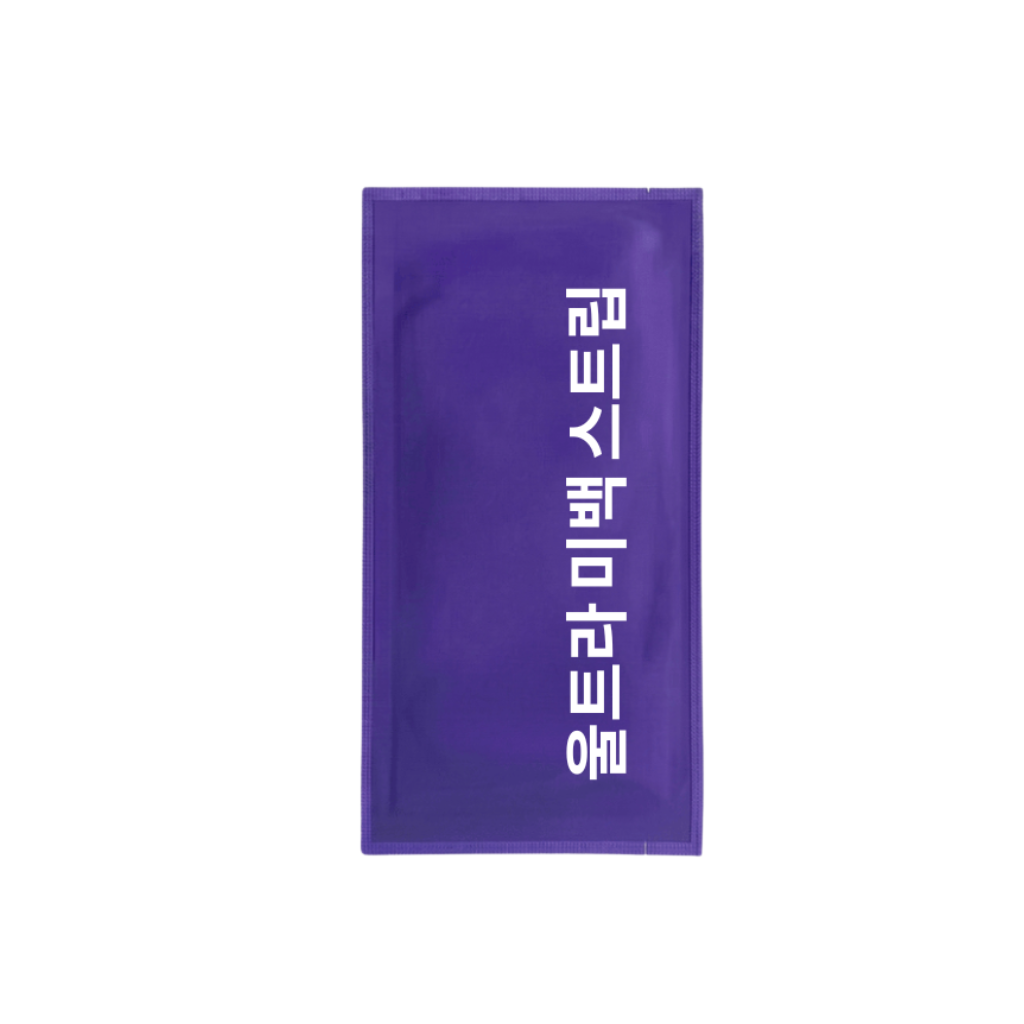 울트라 미백 스트립