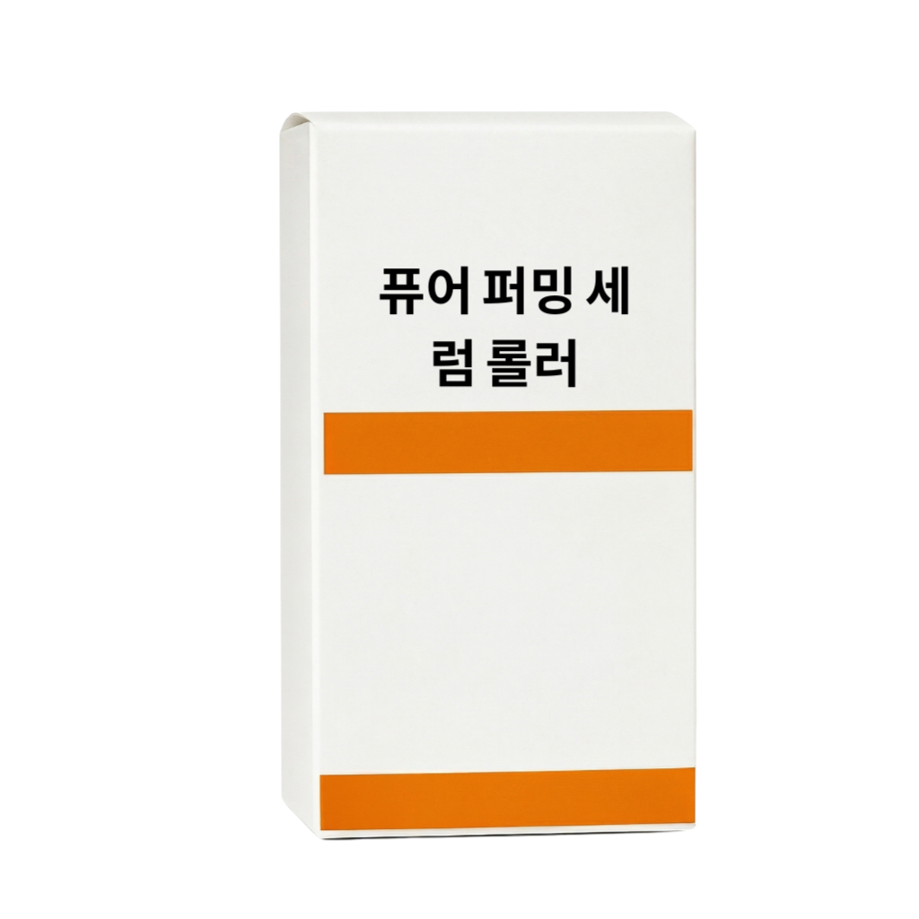럭스 퓨어 퍼밍 세럼 롤러