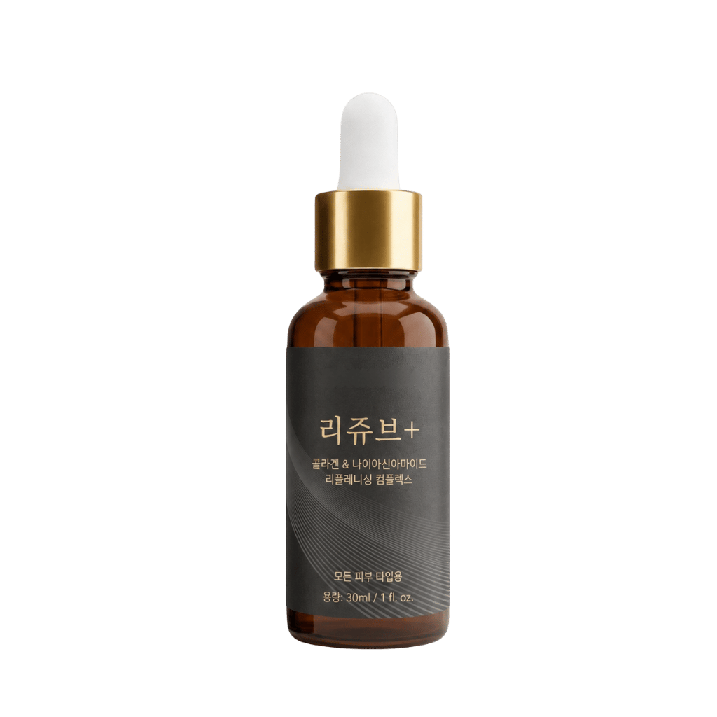 올인원 페이스 세럼