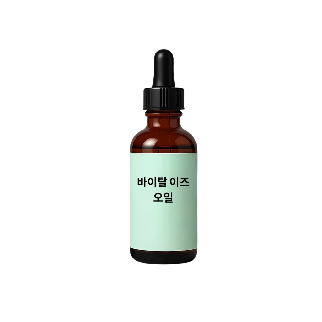 바이탈 이즈 오일