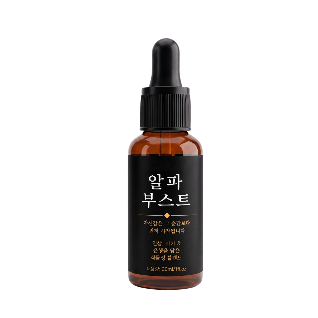 에너지 포커스 오일