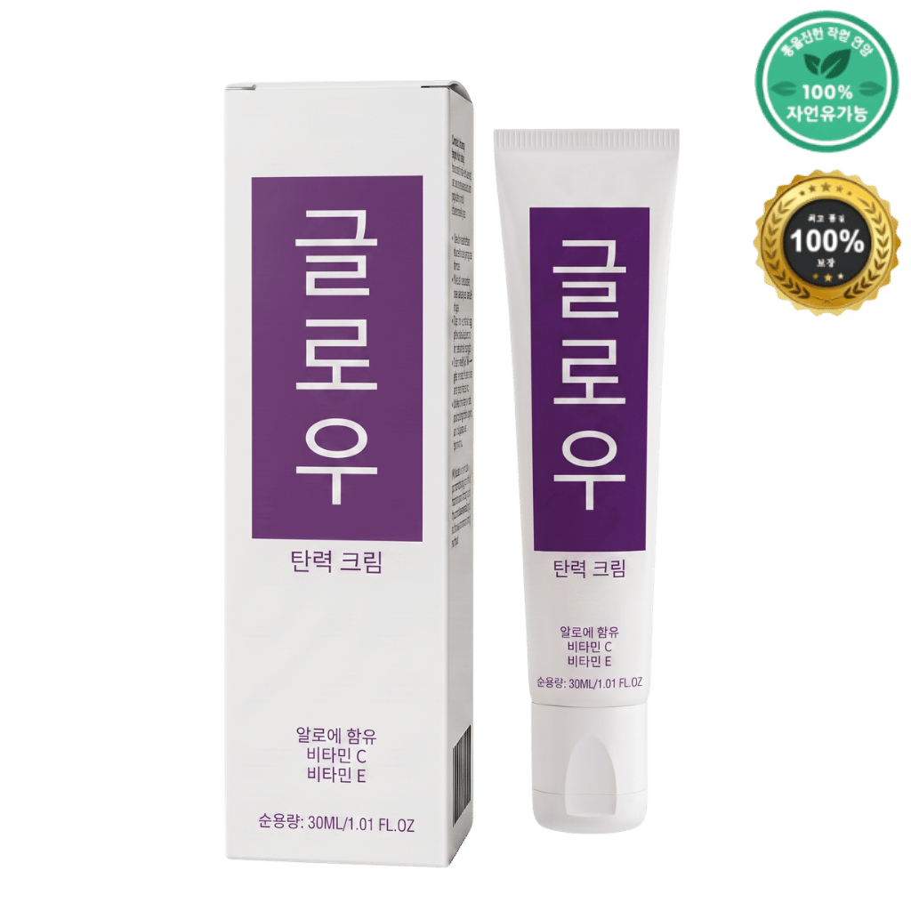 순한 스킨 케어 크림