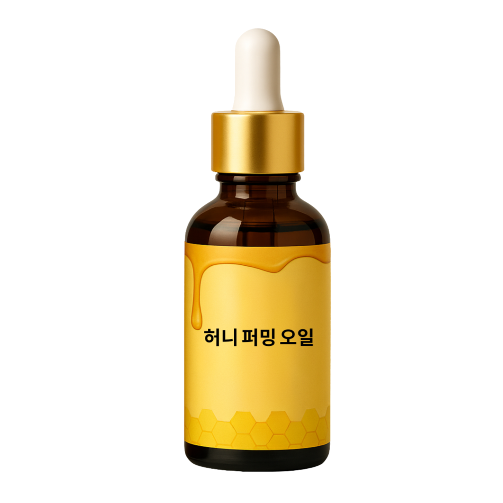 허니 퍼밍 오일