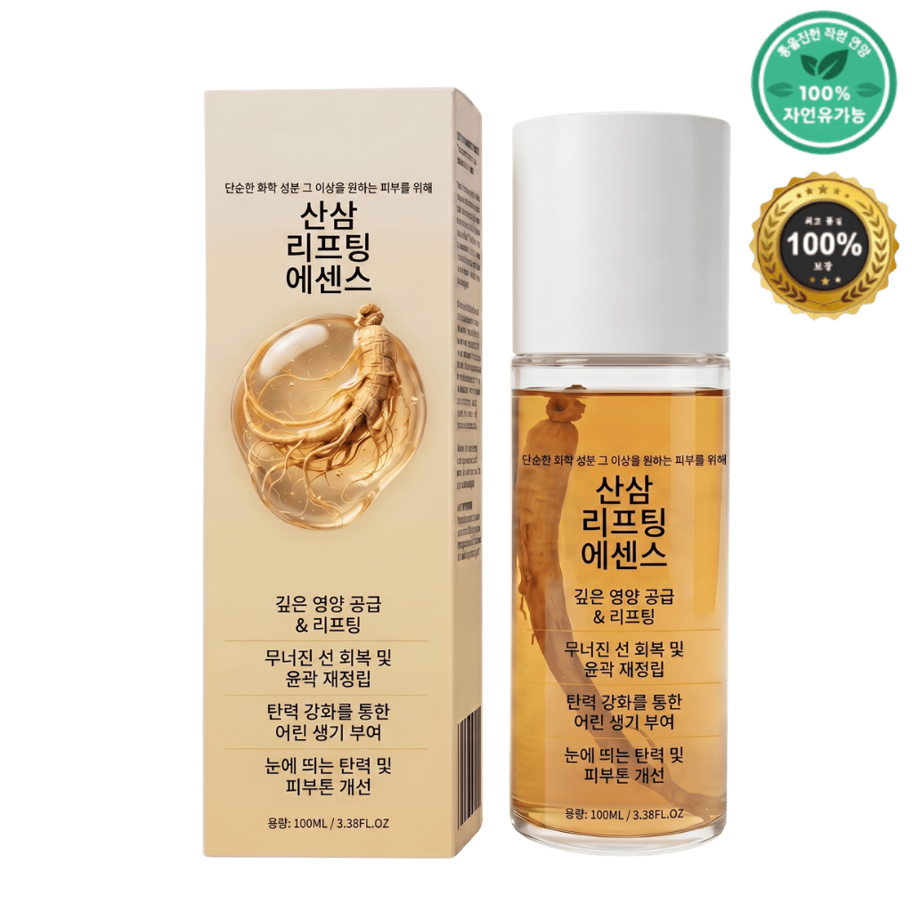 프리미엄 인삼 에센스