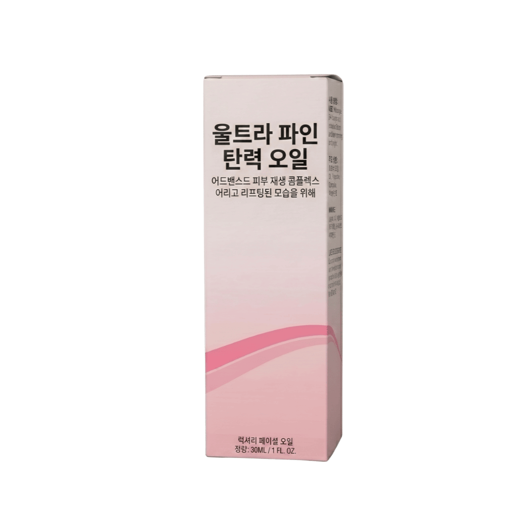 울트라-파인 퍼밍 오일
