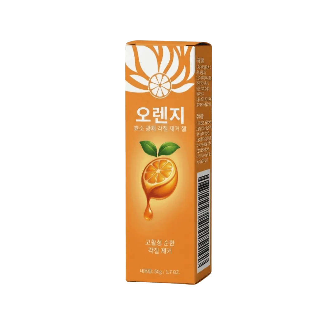 오렌지 효소 젤