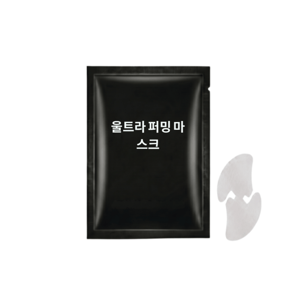 울트라 퍼밍 마스크