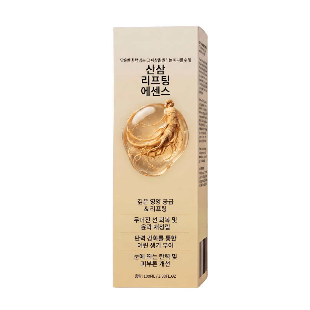 인삼 에센스