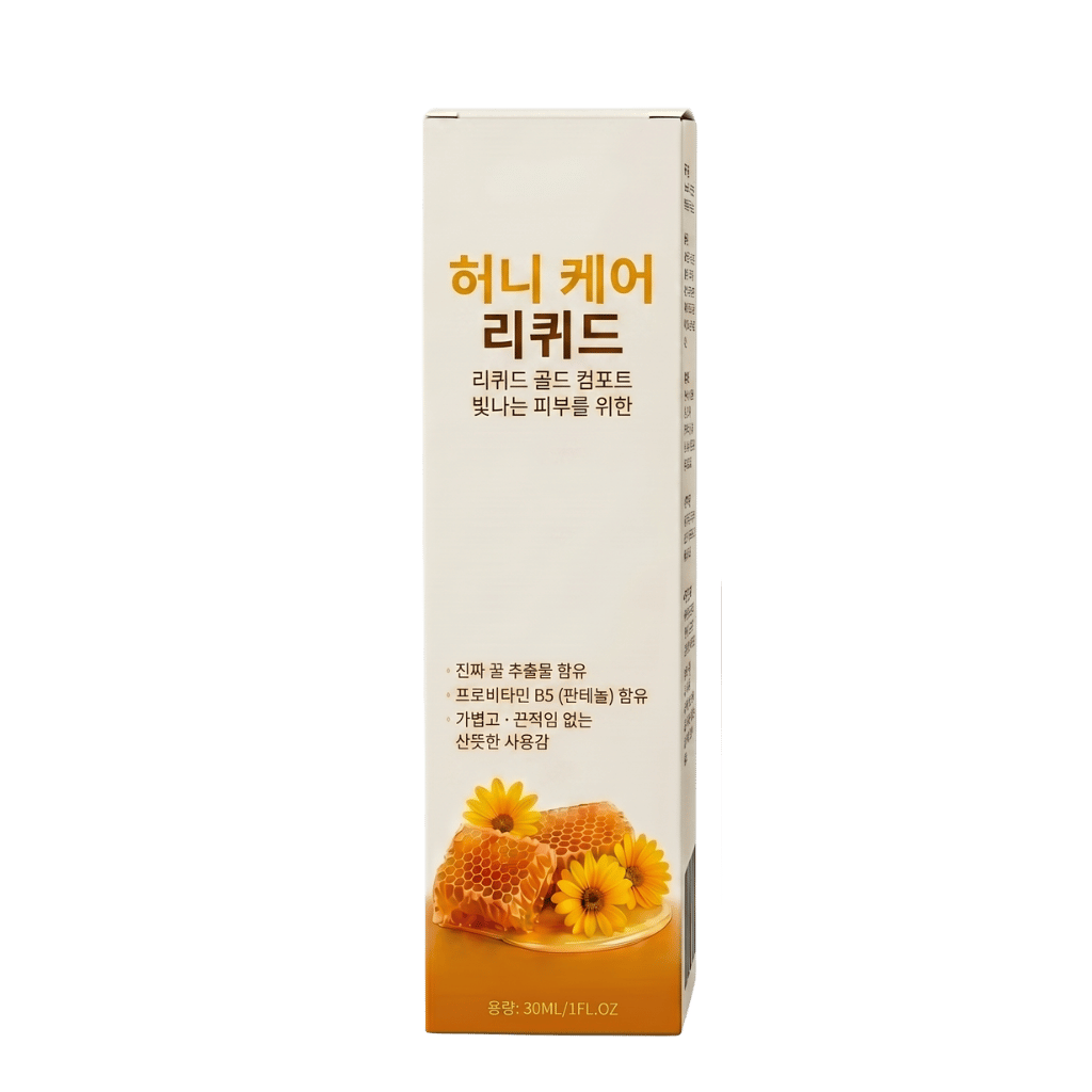 허니 케어 리퀴드