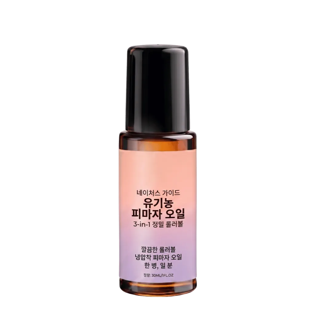 유기농 피마자 오일 롤온