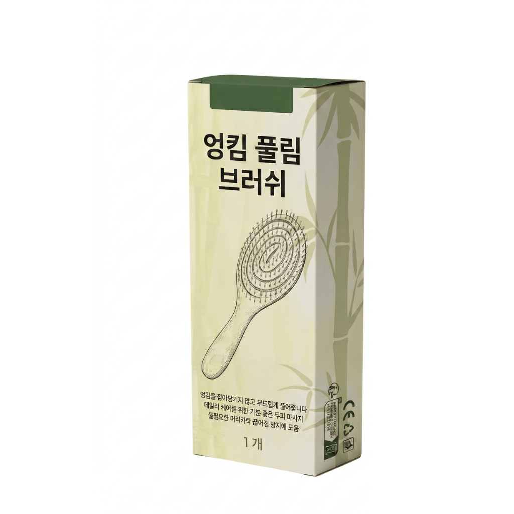 바이탈리티 헤어 브러시
