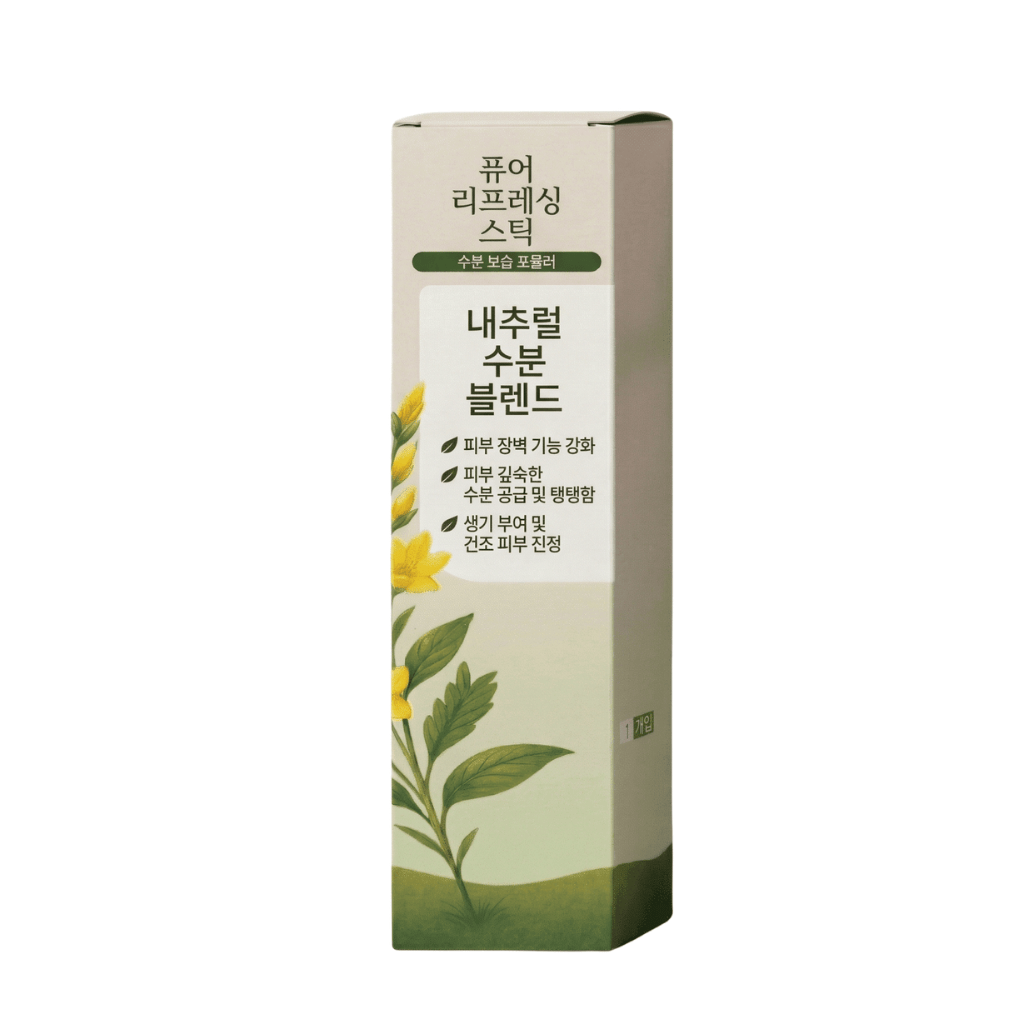 퓨어 리프레싱 스틱