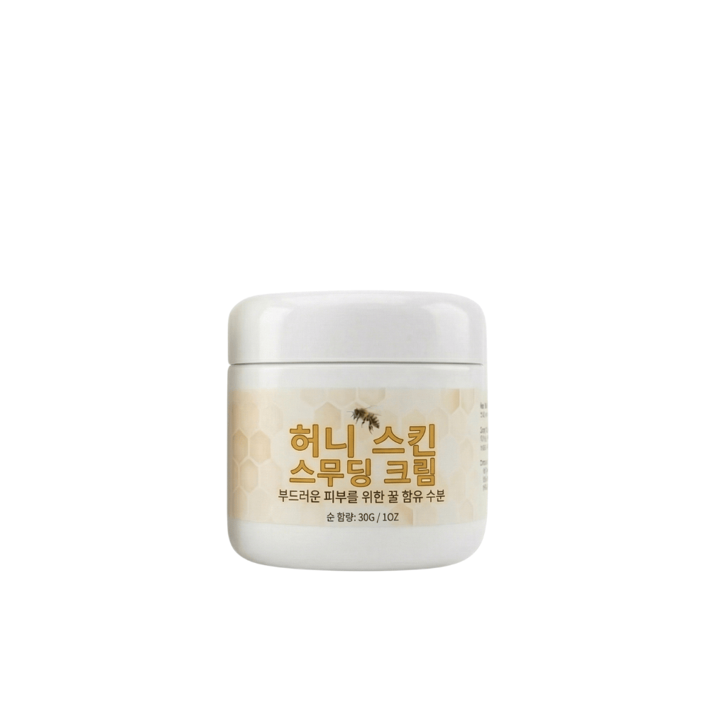 허니 스킨 스무딩 크림