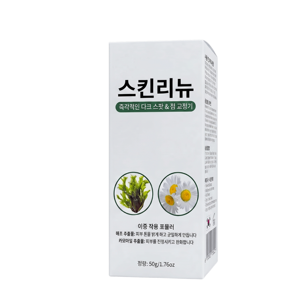 빠른 복구 스프레이
