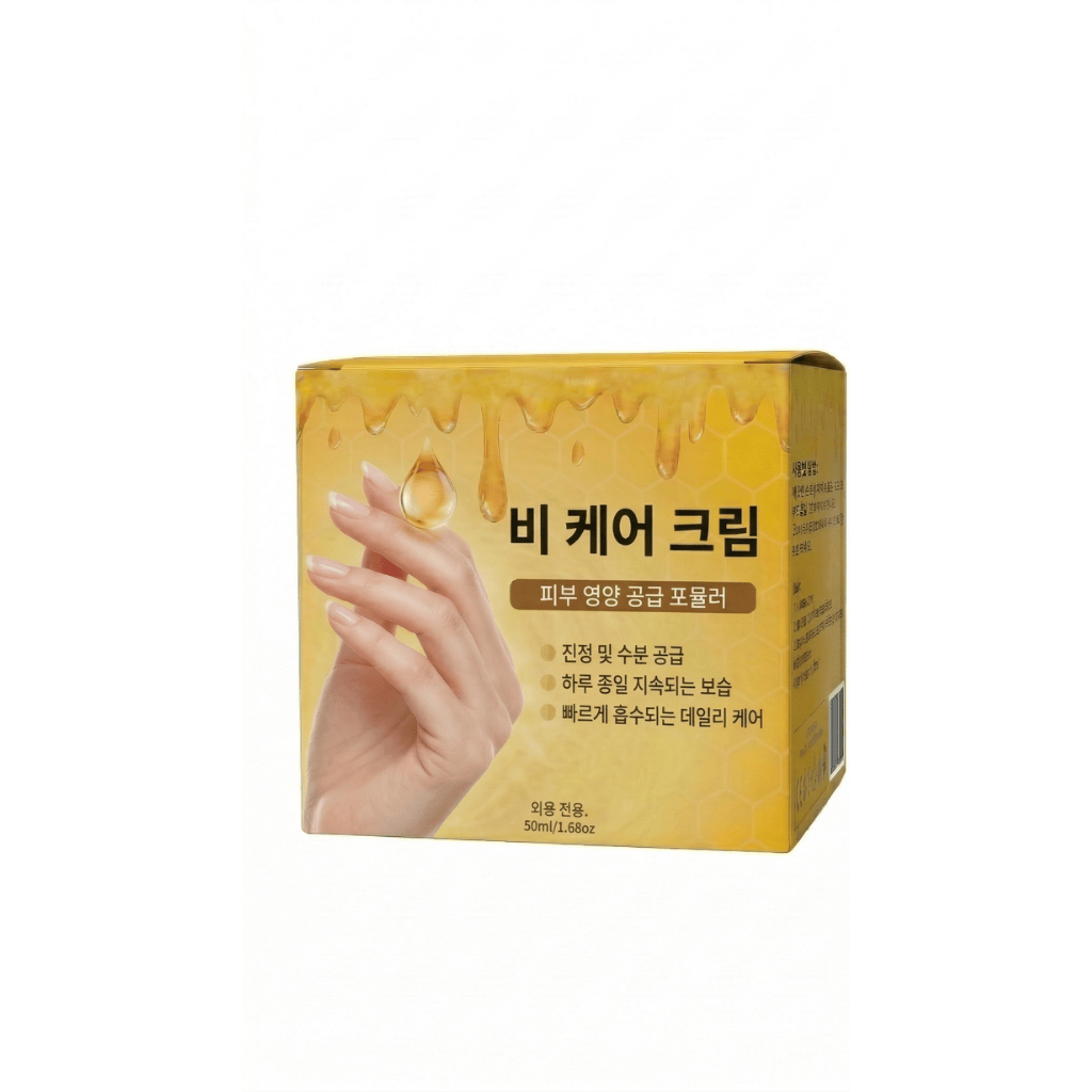 프리미엄 비 케어 크림