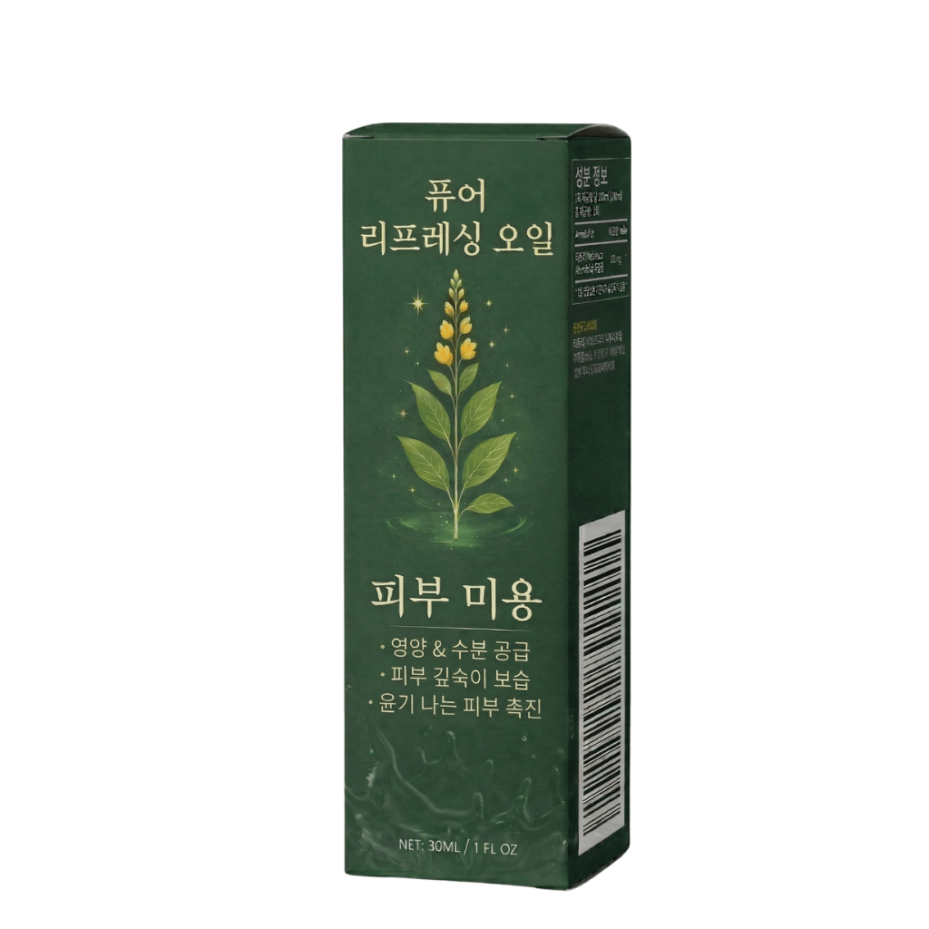 프리미엄 퓨어 리프레싱 오일