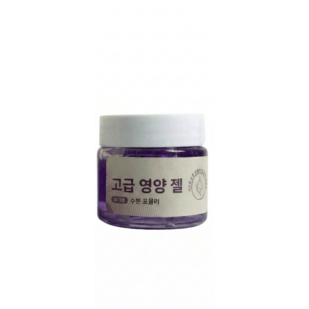 고급 영양 젤