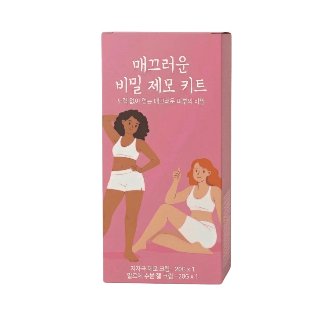 럭셔리 제모 세트