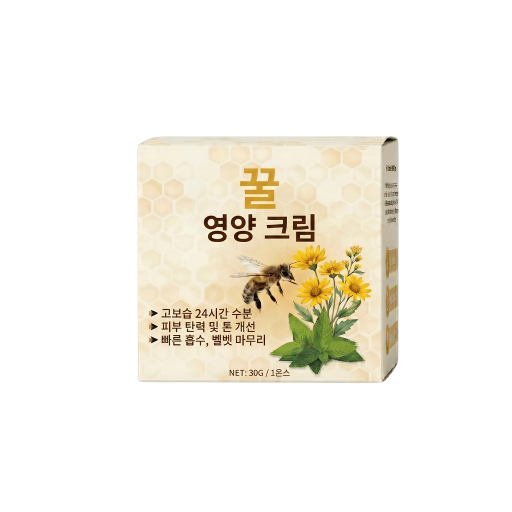 럭스 허니 너리싱 크림