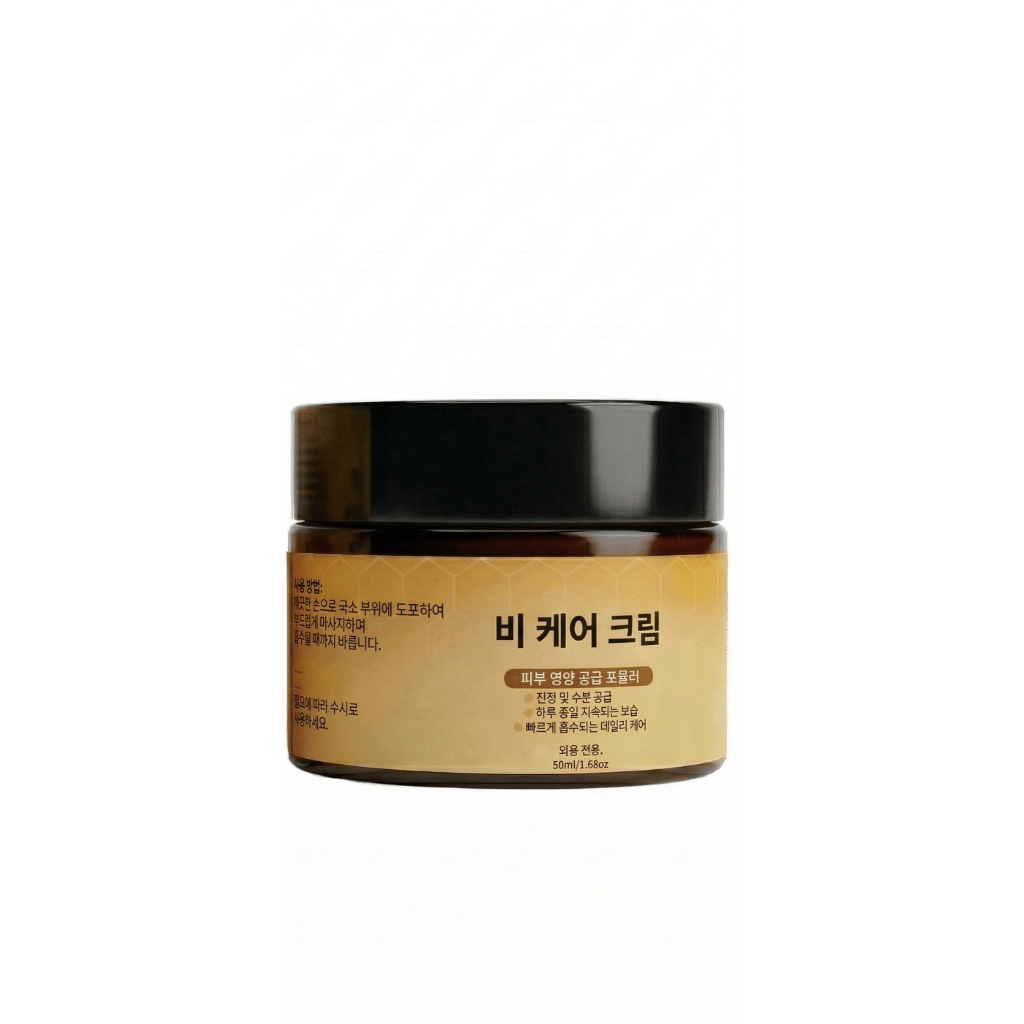 프리미엄 비 케어 크림