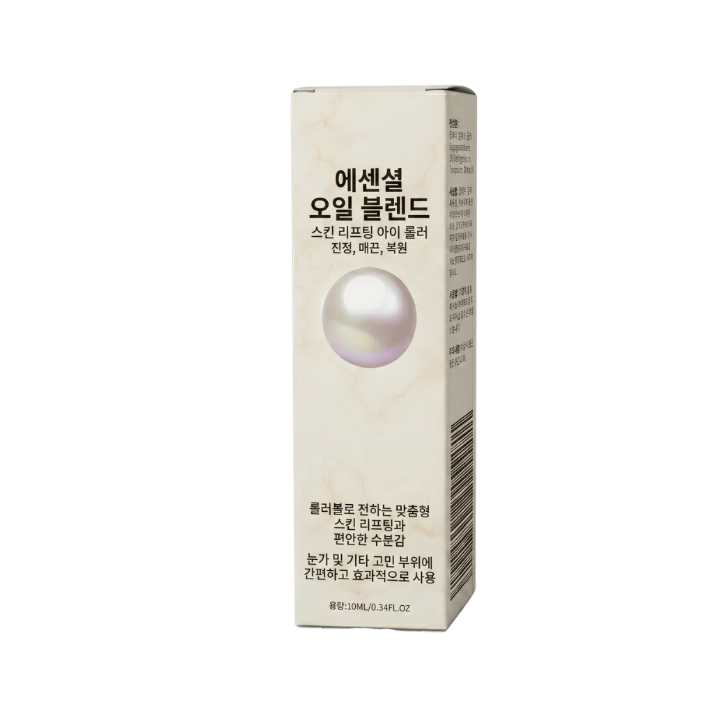럭셔리 아이 리프팅 롤러