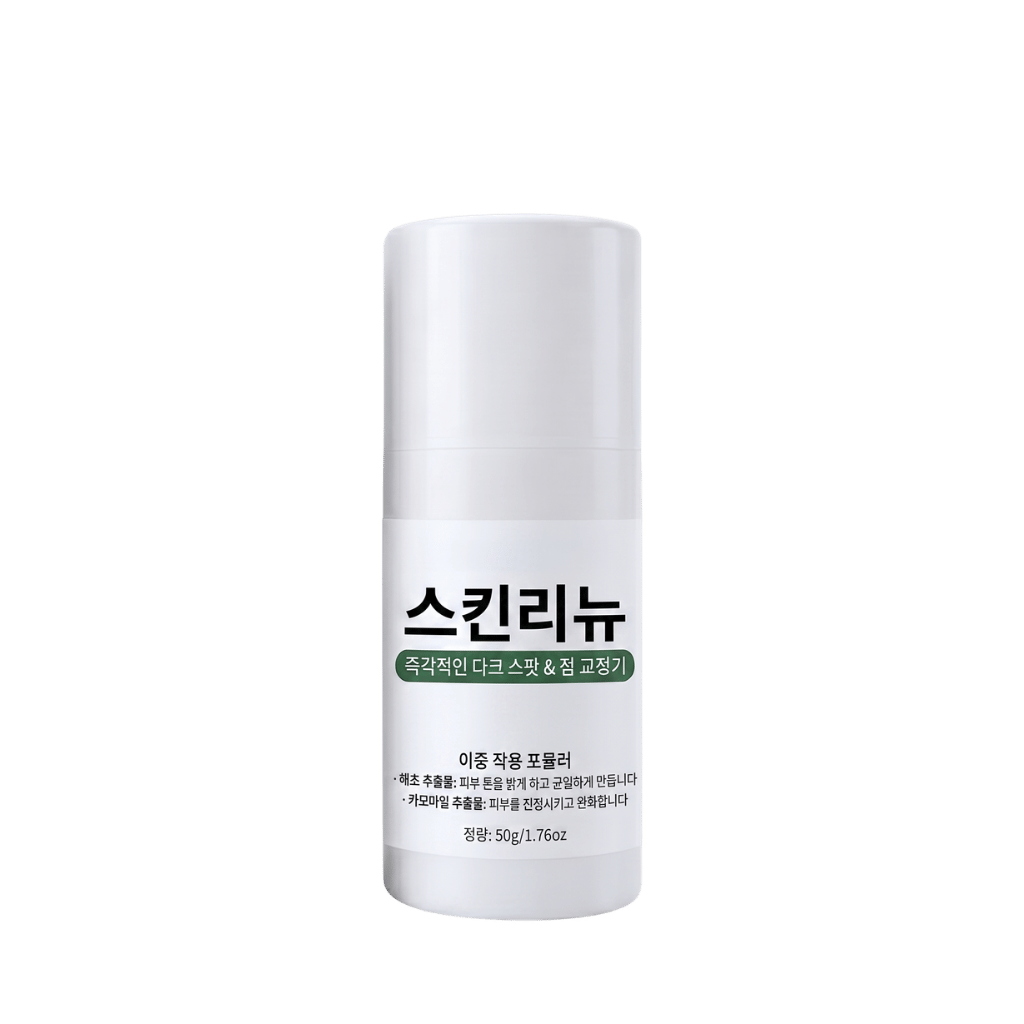 빠른 복구 스프레이