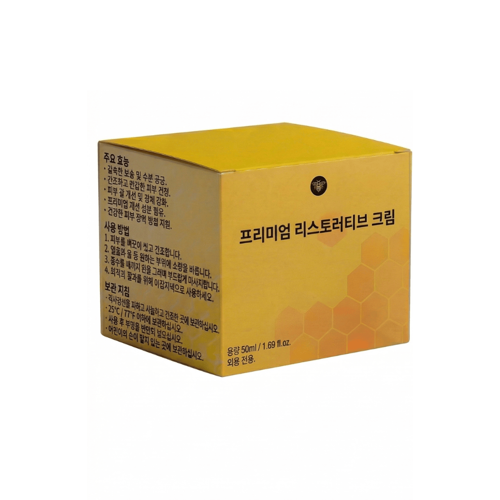 디럭스 리스토러티브 크림