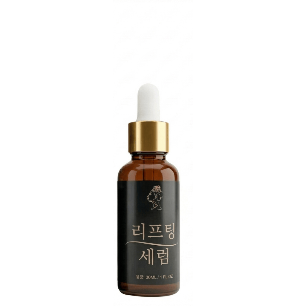 리프팅 오일