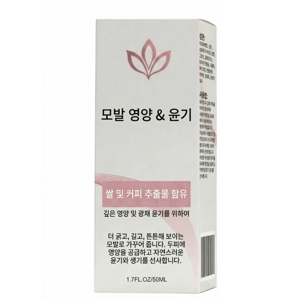 프리미엄 헤어 스프레이