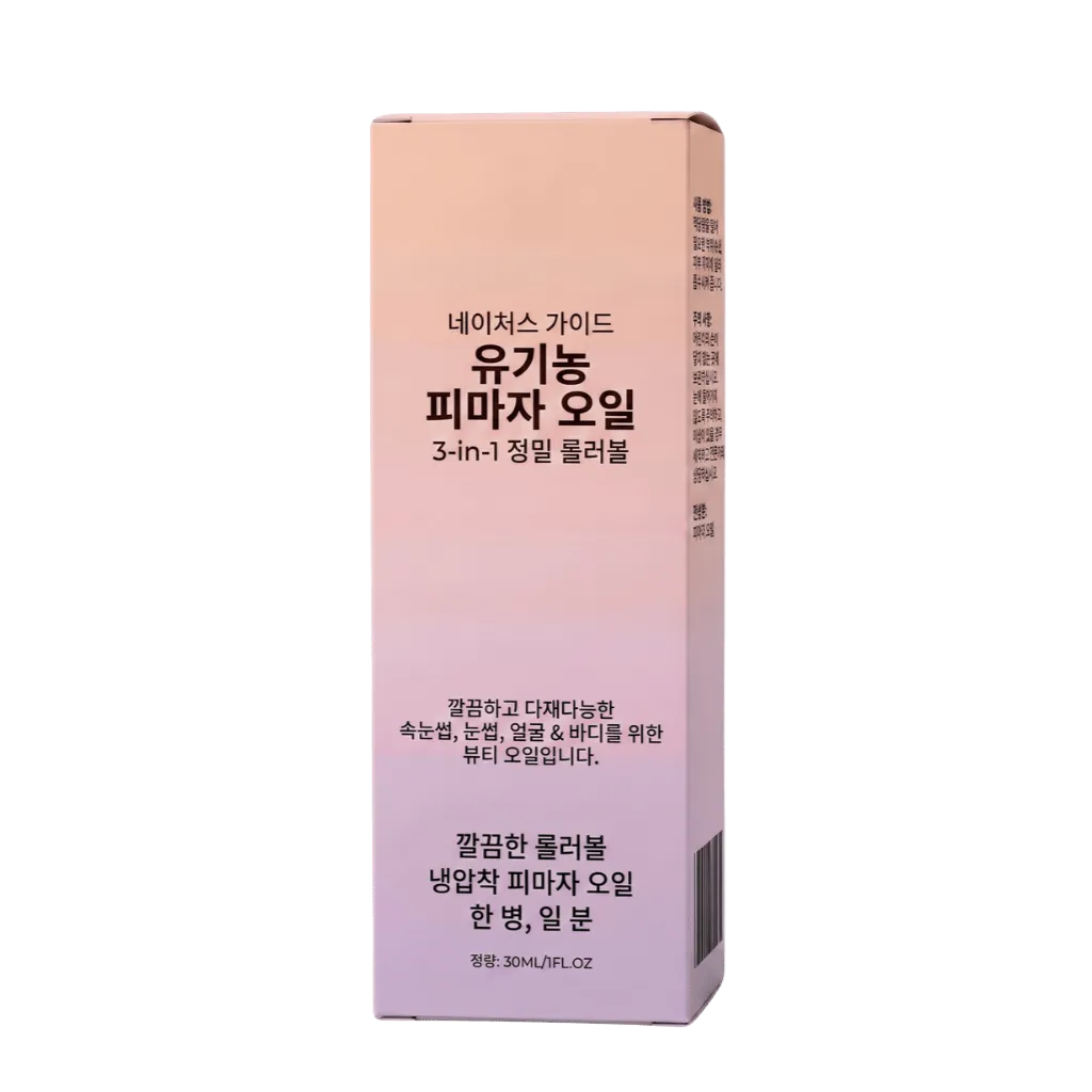 유기농 피마자 오일 롤온