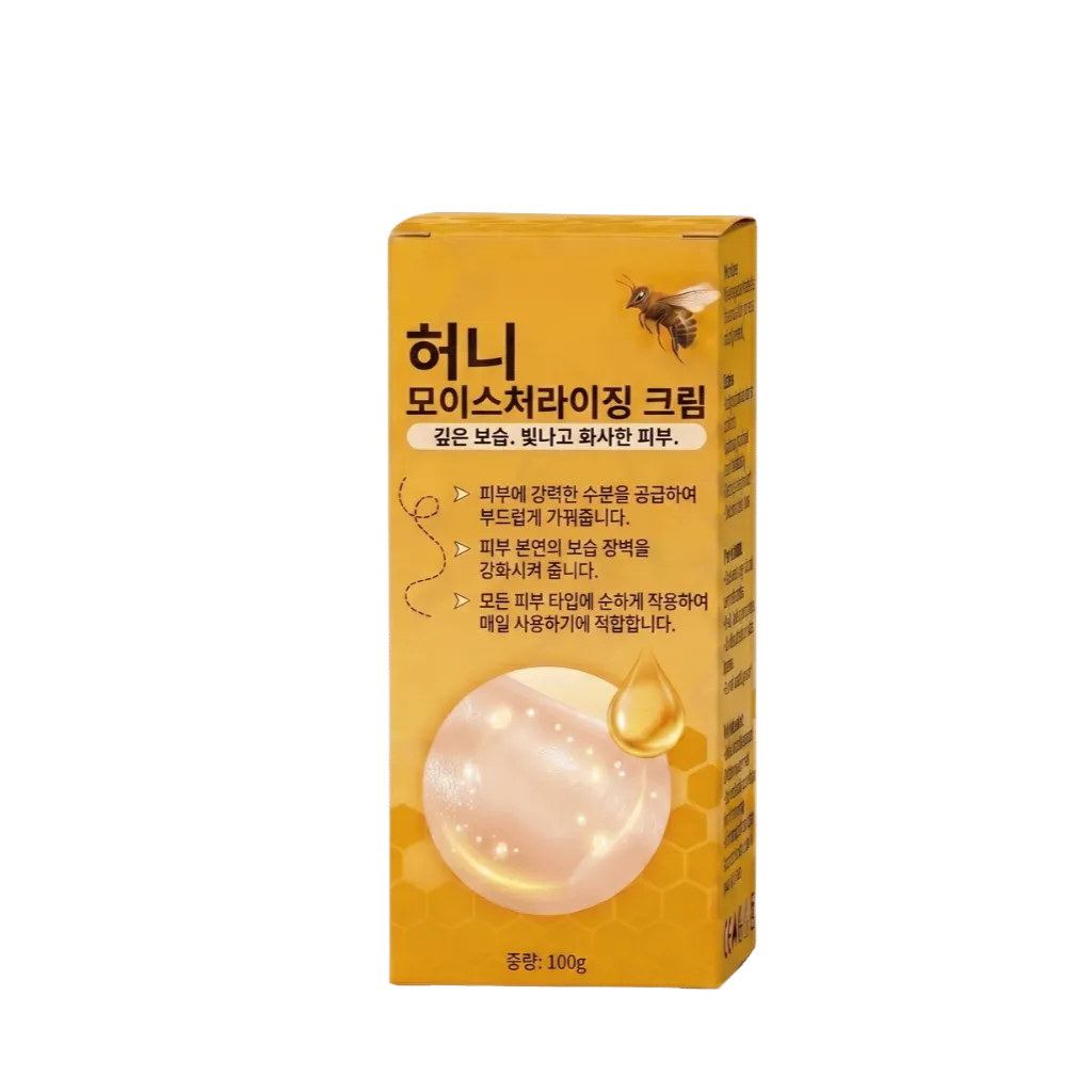 허니 모이스처라이징 크림