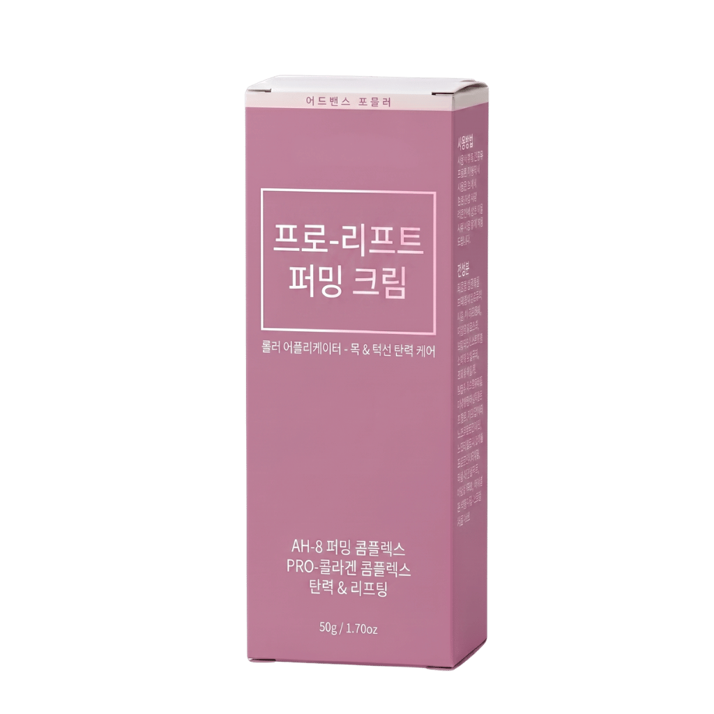 프리미엄 넥 퍼밍 크림