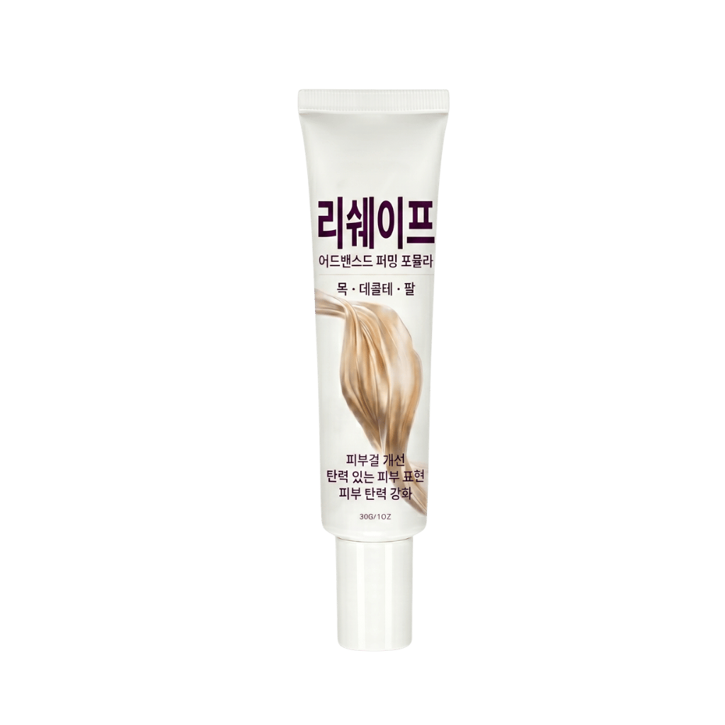 리쉐이프 리프팅 크림